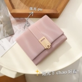 Бумажник, сумка через плечо, легкий и тонкий маленький картхолдер, антимагнитный кошелек, премиум класс