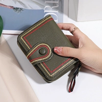 Армейский Зеленый