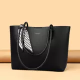 Вместительная и большая сумка через плечо, сумка на одно плечо