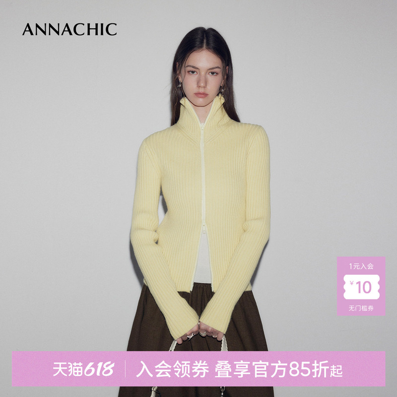 Annachic Fashionable and Relaxed Style竖条纹双拉链针织开衫女/修身螺纹毛衣外套 Annachic Fashionable and Relaxed Style竖条纹双拉链针织开衫女/修身螺纹毛衣外套