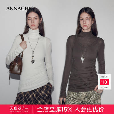 ANNACHIC Trendy Layering - Threaded stretch high-neck/Pile neck long-sleeved base layer T-shirt + Vest Two-piece set