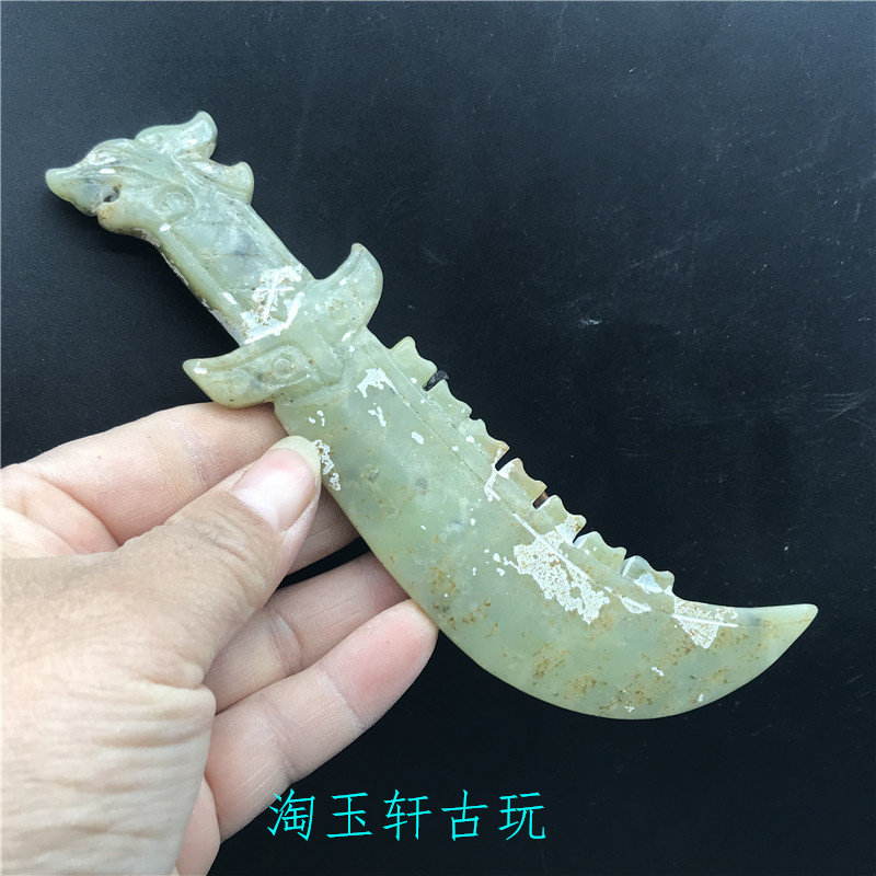 Antique jade collection Xiuyu high ancient jade piece jade antique old pendant pendant old object decoration weapon