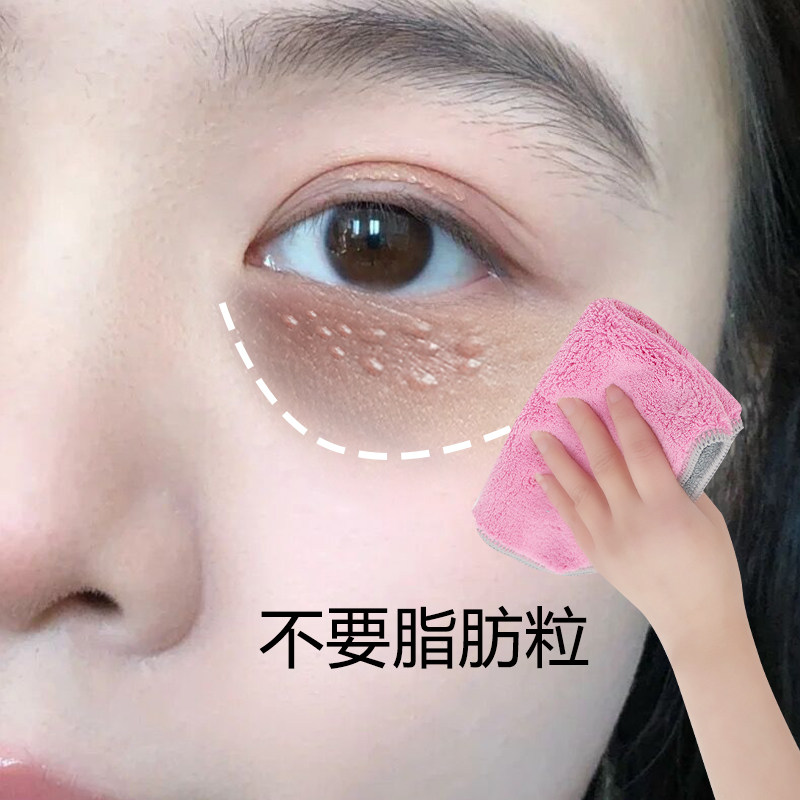 (The stewardess is all used) to say goodbye to the fat grain sweat tube grain theorist retinol finisher and buy two for one.