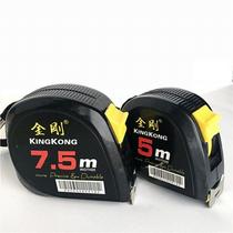 Diamond steel measuring tape 5 m 7 5 m measuring tape high-precision box ruler meter woodworking measuring tool