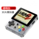 Tony hệ thống Xiaolong Wang mã nguồn mở cầm tay retro gba HD giao diện điều khiển trò chơi retrogame cọ arcade Zhou Ge - Bảng điều khiển trò chơi di động