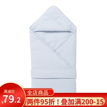 Yibi Hibe newborn baby hug baby cotton soft breathable four seasons available 0-June 90 * 90cm