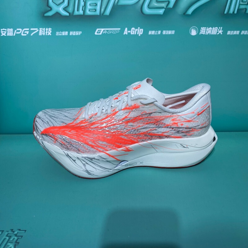 Anta 7Th Generation C202 Professional Racing Carbon Plate Sports Running Shoes 112545575/112615575/112625575