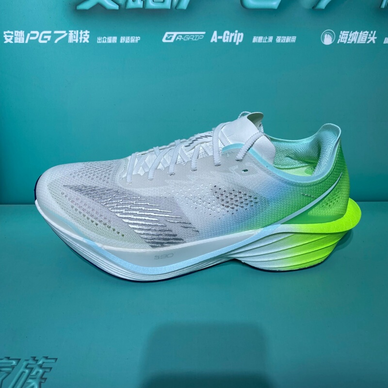Anta Mach 6Th Generation Pro丨Professional Cushioning Running Shoes Men's Shoes Racing Competition Training Running Shoes 112625584 Anta Mach 6Th Generation Pro丨Professional Cushioning Running Shoes Men's Shoes Racing Competition Training Running Shoes 112625584