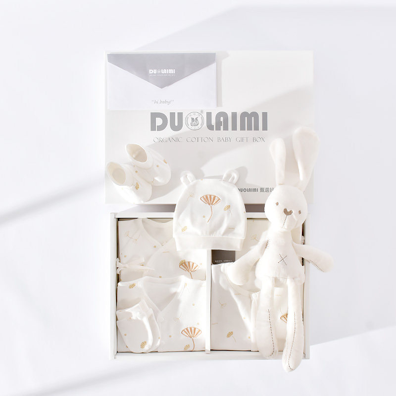 Cotton Era Newborn Gift Box Baby Clothes Box Gift High-end Newborn Baby Full Moon Gift