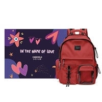 Красная маленькая подарочная коробка