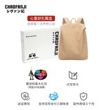 Японский рюкзак, сумка через плечо, ноутбук для путешествий, ранец