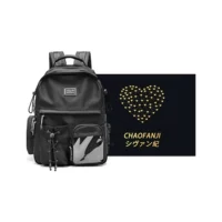 Черная маленькая подарочная коробка, комплект