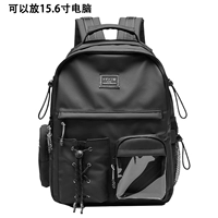 Черный [большой]