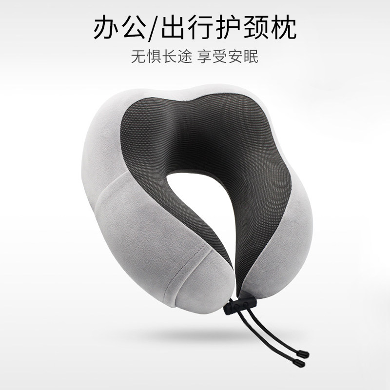 Car pillow-neck pillow-type pillow-type travel memory cotton-board cervical spine sleep pillow-shaped pillow-cart