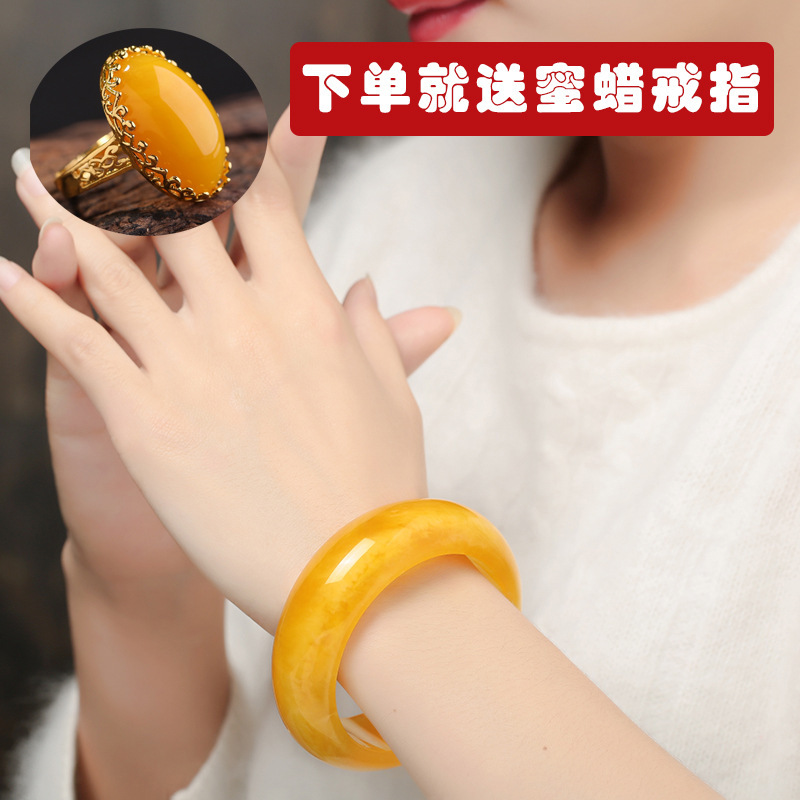 Natural Chicken Oil Yellow Beeswax Bracelet for Women, Baltic Amber Bracelet, High-End Jade Bracelet, Mother's Jewelry Natural Chicken Oil Yellow Beeswax Bracelet for Women, Baltic Amber Bracelet, High-End Jade Bracelet, Mother's Jewelry