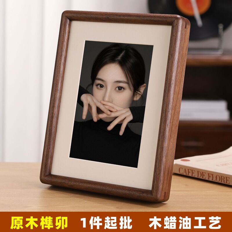 Rounded Solid Wood Mortise and Tenon Frame with Wood Wax Oil Craftsmanship for Tabletop Display, Suitable for Wedding Photos, Family Portraits, and Personal Photos, Empty Frame