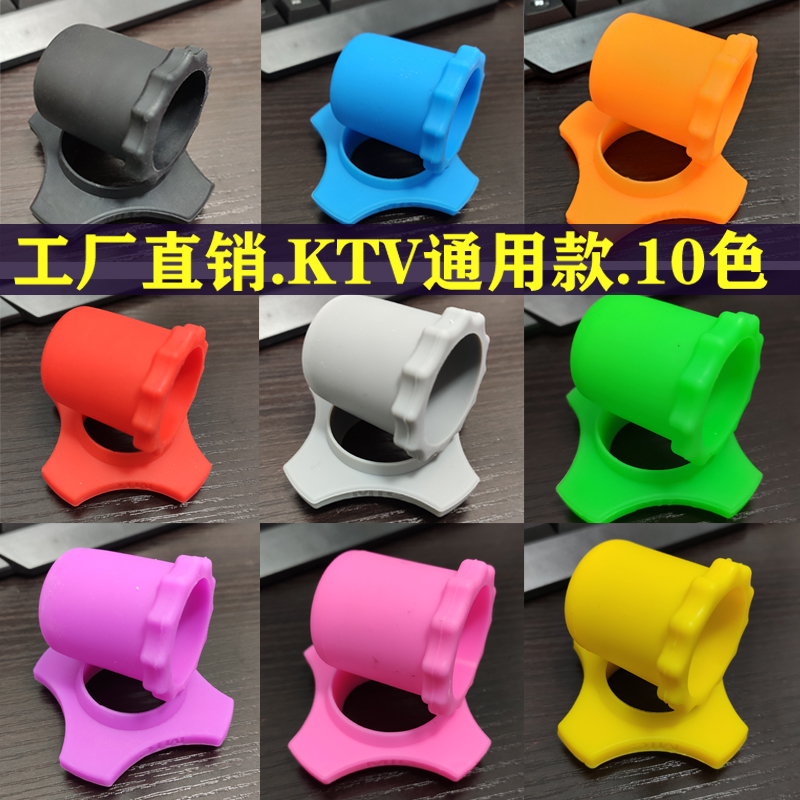 Microphone anti-slip ring wireless microphone microphone soft rubber anti-slip ring four-corner ring anti-fall ring anti-rolling ring anti-vibration ring