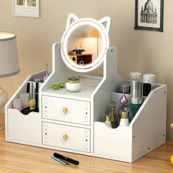 Smart Mirror Led Light Makeup Mirror Three-Color Dimming Rechargeable Desktop Cosmetics Storage Box Dressing Table Storage Rack