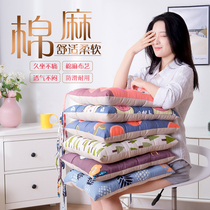 Thickened cushion chair cushion Office sedentary dorm student summer stool Ass fart pad cushion Home soft