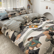 Children camouflak covered with four pieces of full cotton pure cotton small dog quilt cover sheet Three sets of bedding boys house