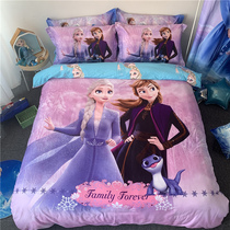 Total Cotton Cartoon Childrens Four Sets Esha Princess Pure Cotton Three Sets Girl Bed Linen Little Girl Quilt