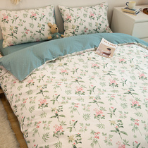 ins fresh pure cotton field garden small crushed flower girl bed with four sets sheet bed linen cotton quilts covered with three sets