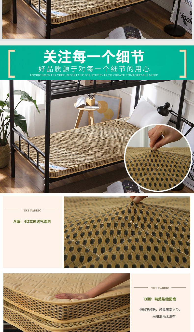 Giường 0.9m * sinh viên thở 1.9M 1.0m 1.2m 1,5m giường ký túc xá ngủ nệm - Nệm nệm lò xo