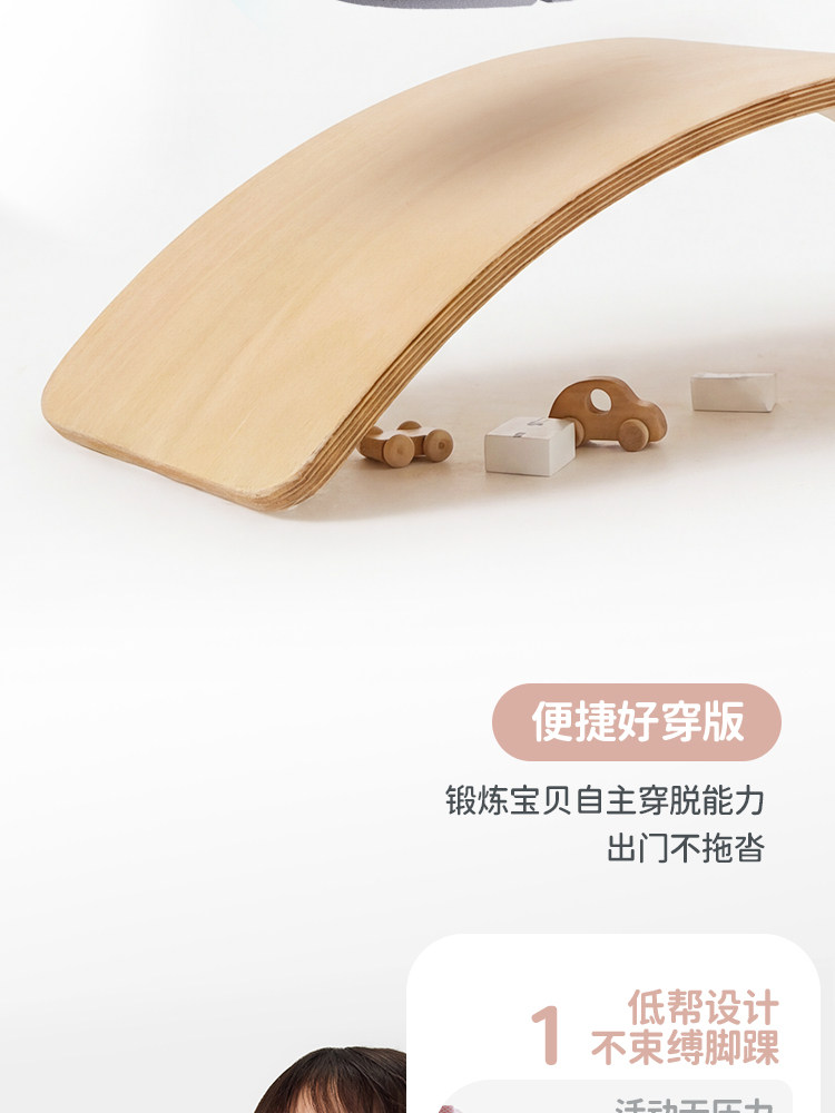 安踏儿童婴童跑鞋男女元气2026新款春夏网面透气防滑宝宝学步鞋 — 10