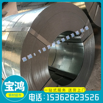Supply X6CrNi18-10 X5CrNi18-10 1 4301 stainless steel rod K-M31S electromagnetic stainless steel plate
