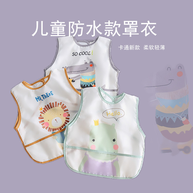 Lightweight full body waterproof coverall baby anti-dressing bib children's cover-up baby eating clothes baby non-staple food eating bib