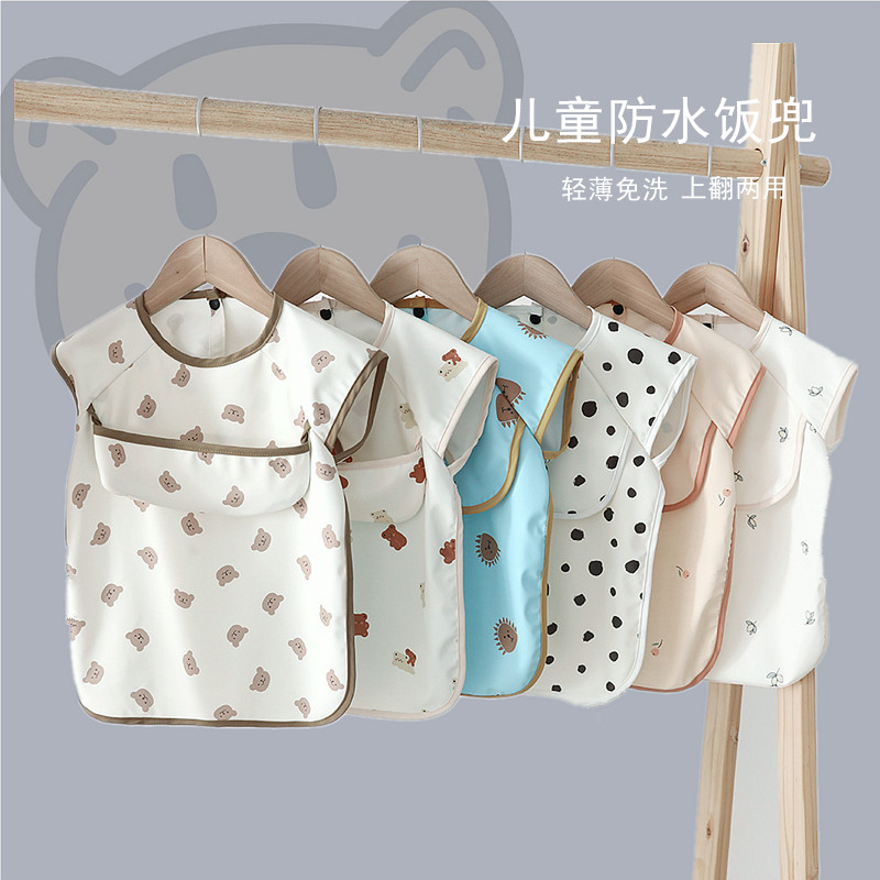 Summer light and thin children's short-sleeved pu reverse clothing baby eating clothes bib super soft waterproof eating bib anti-dirty feeding clothes