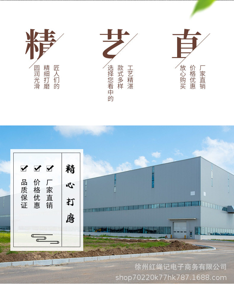Булавка 护士夜班平安挂件桃木狗牙猪惊骨随身别针医生值班护身符神器