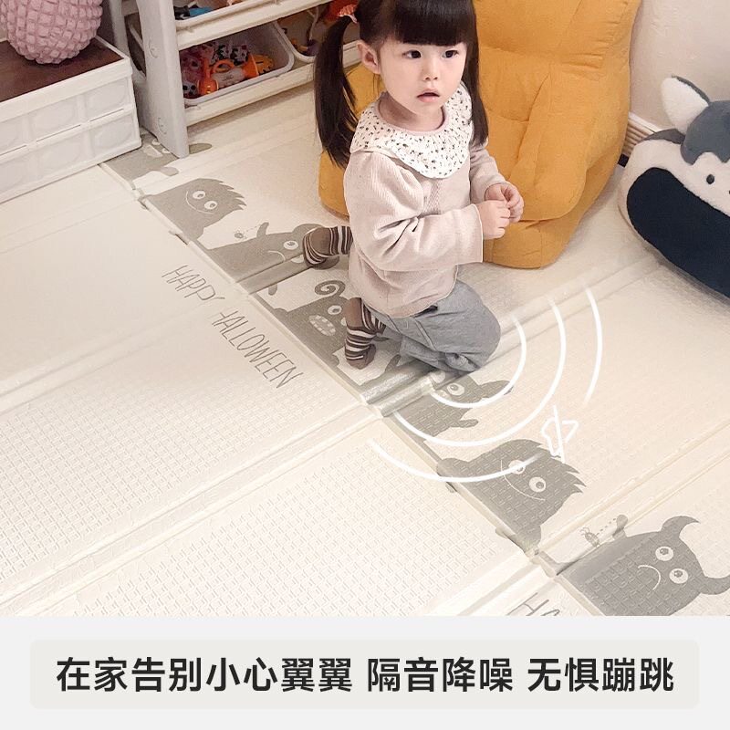 哪种无毒无味的宝宝爬行垫适合放在客厅？-爬行垫-淘宝百科网