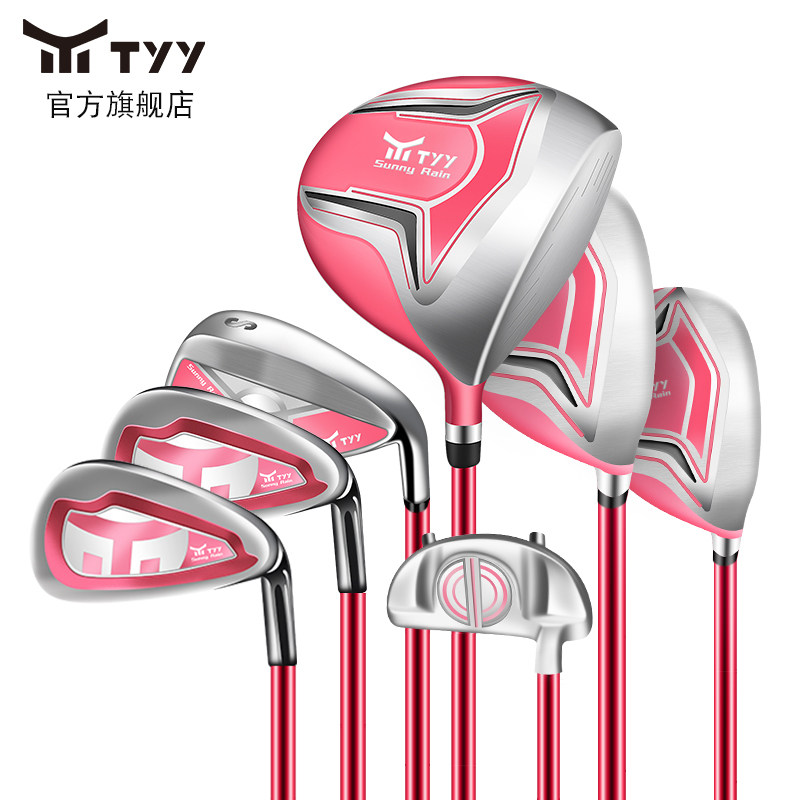 TYY youth imported from Japan children's golf club set boys and girls full set GOLF