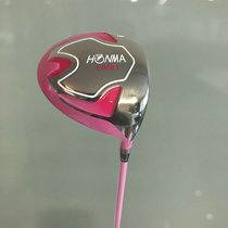 Used red horse honma golf club U100 Ms 1 wooden carbon junior middle - grade