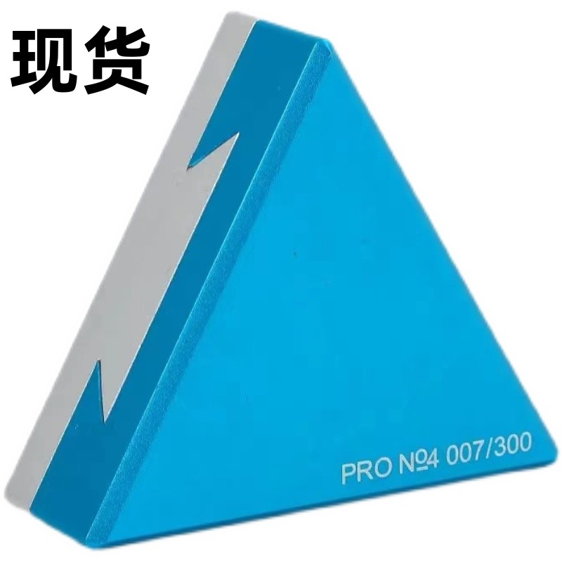 gm the same type of triangle Puzzle limited Titanic level Difficulty Decryption Mystery high IQ Brain Puzzle Toy