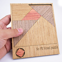 Disappearing Square Puzzle Children Adults High Difficulty Jigsaw Puzzle Deciphering Burning Brain Decompression Puzzle Shape Toys