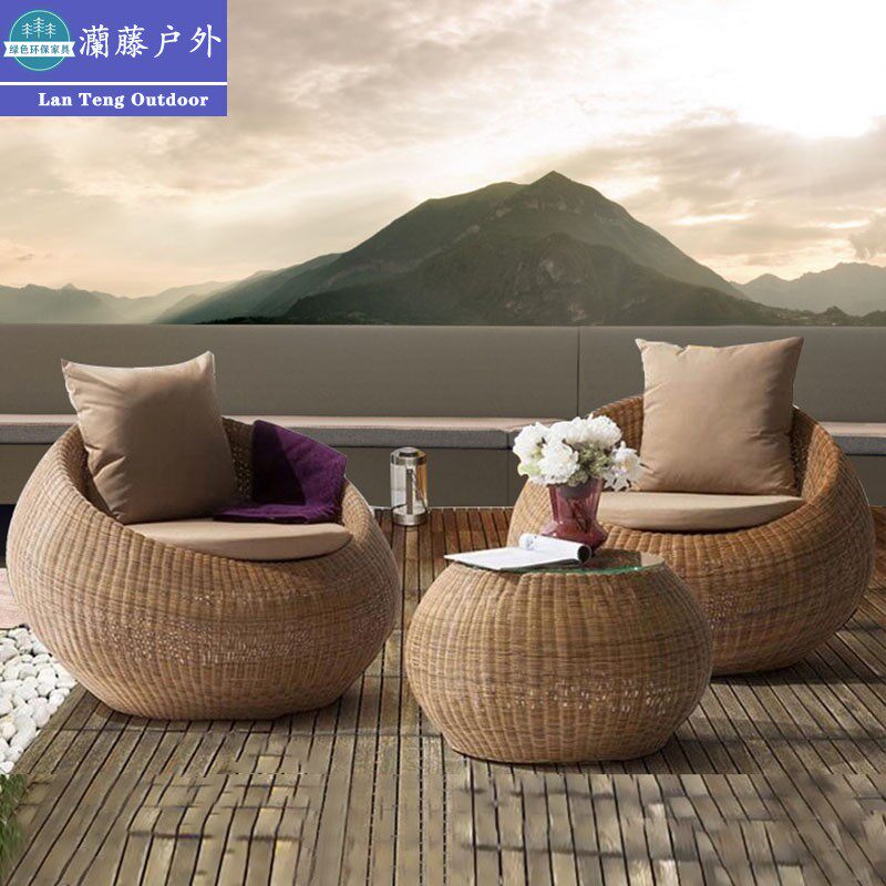 Outdoor sofa rattan chair three-piece balcony combination courtyard villa greenhouse rattan table and chair outdoor sunscreen furniture