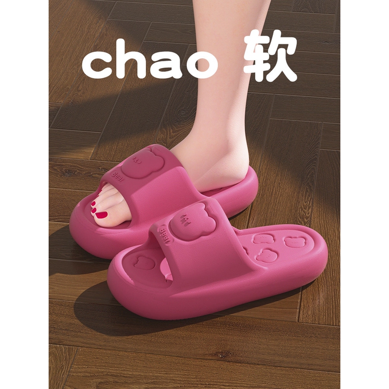 Japanese-Style Imported Exquisite and Trendy Slippers for Summer 2026, New Indoor Cartoon Non-Slip Silent Couple's Thick-Soled Slippers