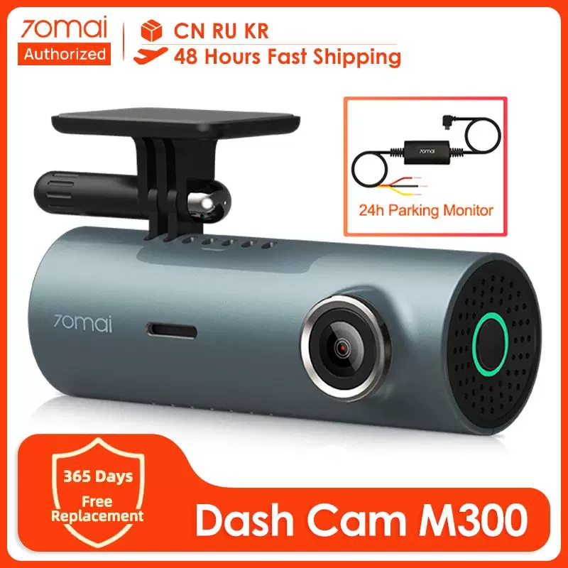 DVR автомобильный 70mai dash CAM M300 1296P 140° обзор, ночное видение WDR
