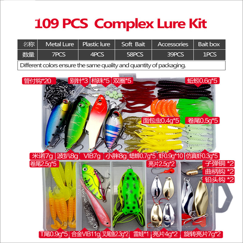 Море удочкой fishing rod full kits 1.2m telescopic sea spinning reel bait