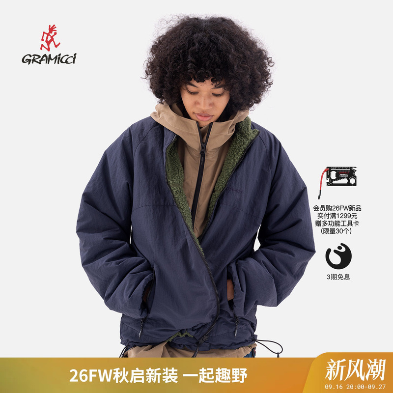 [26 Autumn] Gramicci Little Savage New Reversible Imitation Lamb Wool Jacket for Men and Women G6Fm-J010
