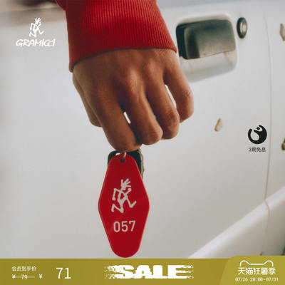 【 End-of-season Discount 】GRAMICCI Little Wild MOTEL Keychain G6SA-256