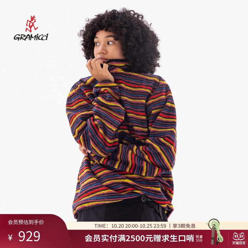 Gramicci Little Savage Fleece Half Turtleneck Pullover Men's Warm Knitted Top 26 Autumn/Winter G6Fm-J006