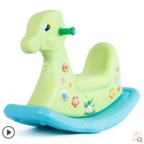 ll Large childrens seesaw single indoor baby outdoor rocking horse kindergarten plastic seesaw toy ll