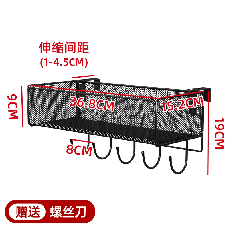 Nhà bếp bệ cửa sổ giá ban công giỏ treo giỏ cạnh cửa sổ treo lan can lưu trữ hiện vật hộ lan tôn sóng cửa sổ lưới chống trộm kệ treo hoa ban công 