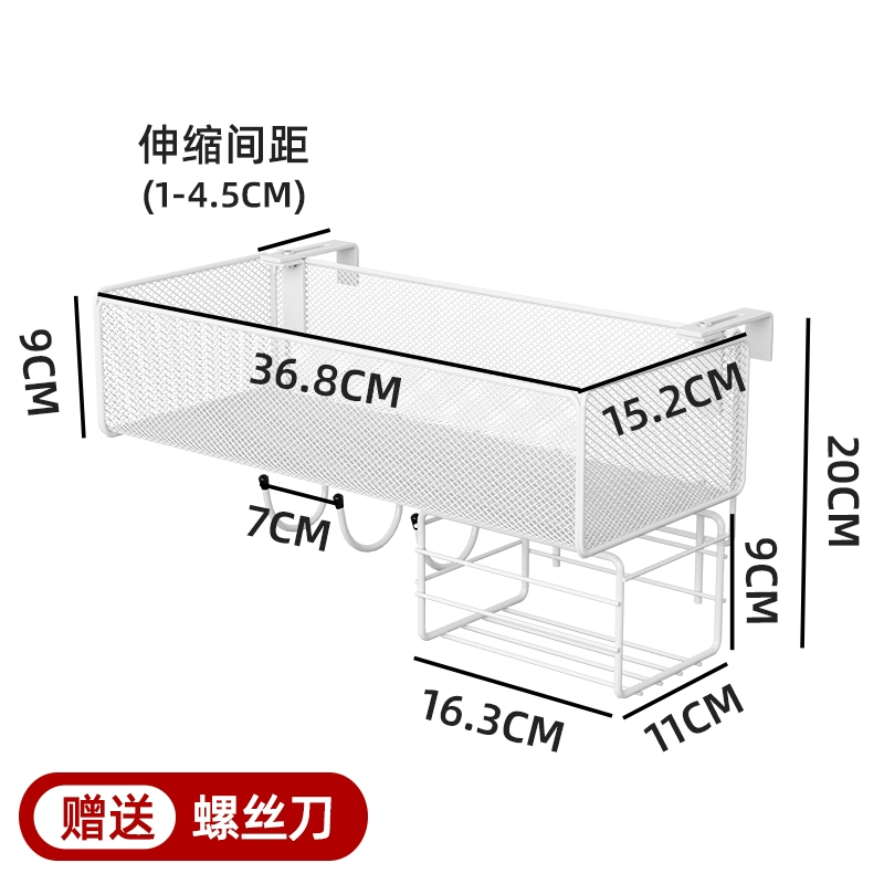 Nhà bếp bệ cửa sổ giá ban công giỏ treo giỏ cạnh cửa sổ treo lan can lưu trữ hiện vật hộ lan tôn sóng cửa sổ lưới chống trộm kệ treo hoa ban công 