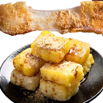 Japanese brushed rice cake pure glutinous rice roasted rice cake glutinous rice cake hot pot barbecue ingredients Guizhou specialty fire tea pastries