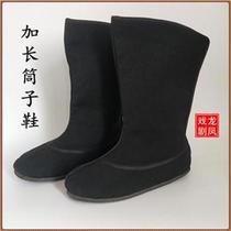 Drama Peking Opera Opera Shoes Flat Fast Boots Wusheng Boots Taoist Retro Style Mens Fast Boots