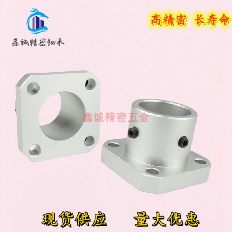 Aluminum alloy guided axis support seat ATHR ATHS ATHC8 10 12 13 15 1620